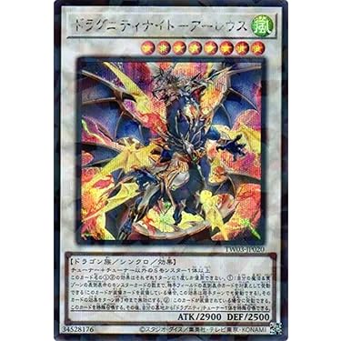 Amazon.co.jp Hot New Releases: The bestselling new & future